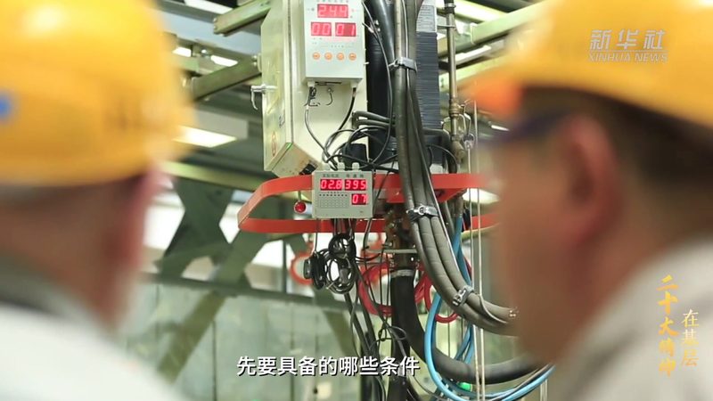金融行业：智能风控先行