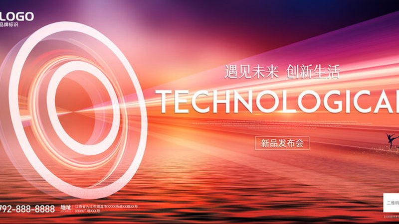 揭秘人工智能应用创新公司排名背后的逻辑